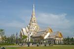 Chachoengsao Hotel