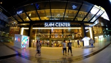 Siam Center