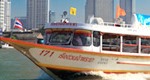 Chao Phraya Express Boat orange flat boat