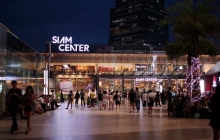 Siam Center