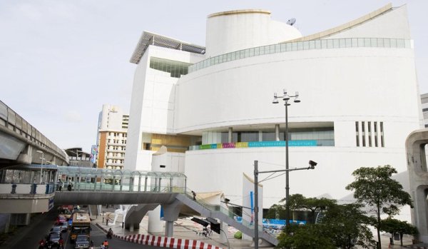 Bangkok Art and Culture Centre