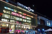 Central World Plaza