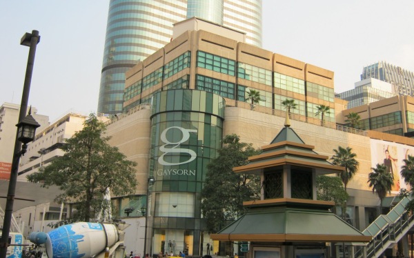 Gaysorn Plaza