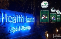 Healthland spa ekamai