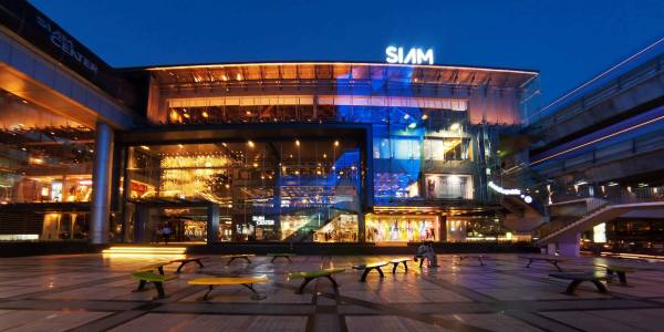 Siam Center