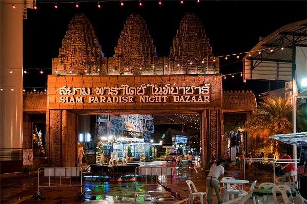 Siam Paradise Night Bazaar