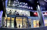 Silom Complex