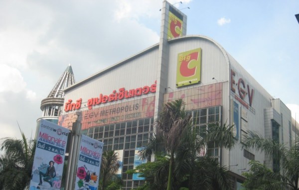 big c supercenter