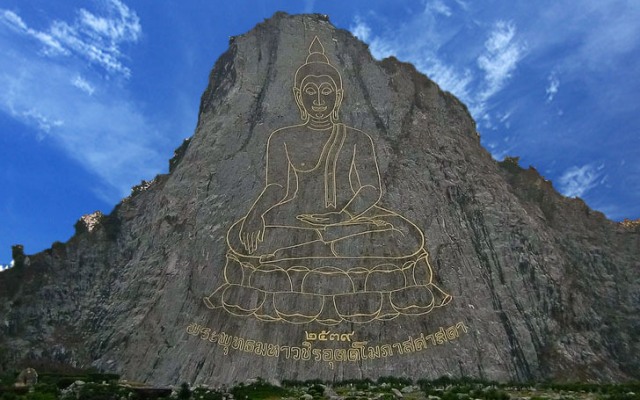 Buddha Mountain (Khao Chi Chan), Pattaya