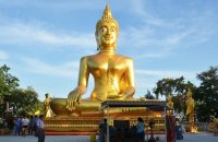 Big Buddha Pattaya