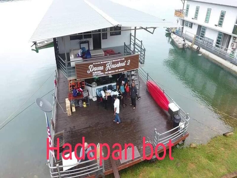 Boat front