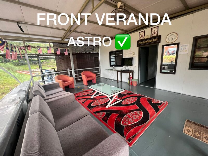 Front Veranda Astro