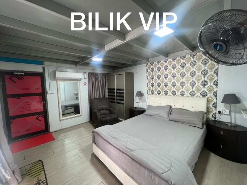 vip room
