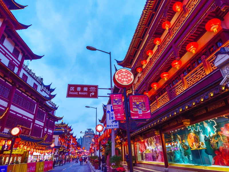 Chenghuang Miao Business District