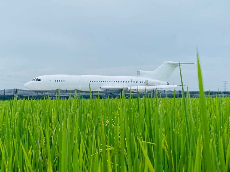Terminal Sekinchan