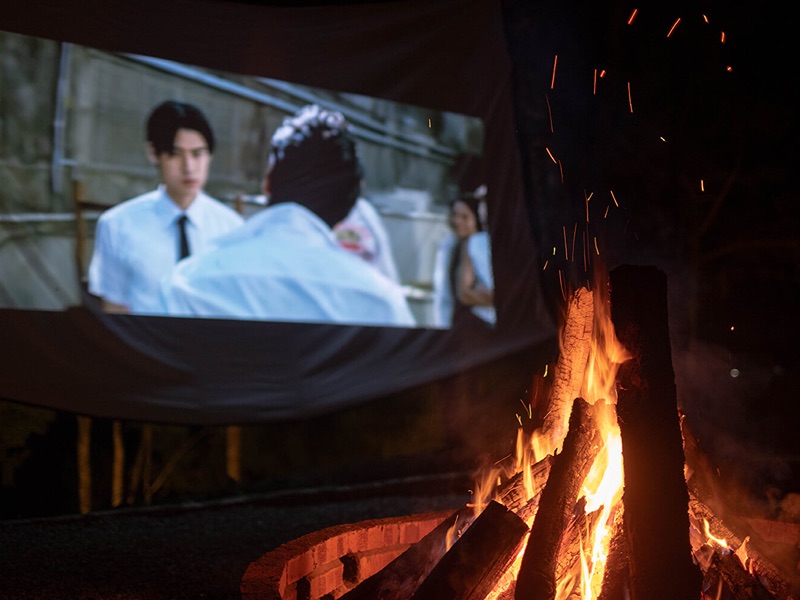 Campfire