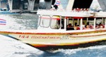 Chao Phraya Express Boat no flag boat