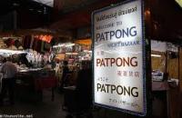 Pat Pong Night Market