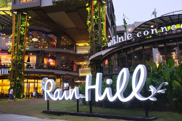 Rain Hill