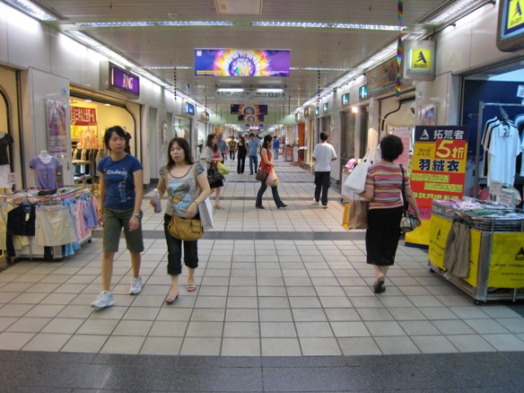Underground Shop by Metro Mall