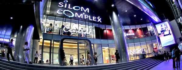 silom complex