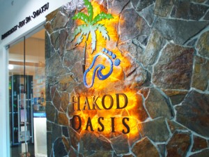 hakod oasis spa sabah