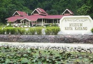 Kota Kayang Museum
