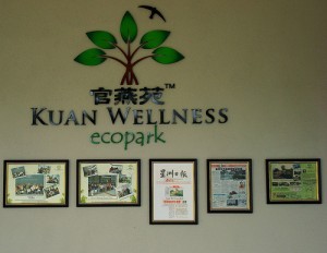 Kuan Wellness Eco Park