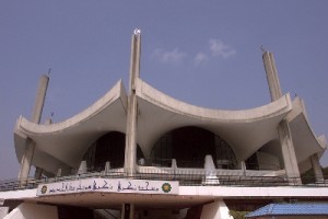 Negeri Sembilan State Mosque