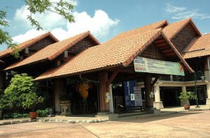 Agriculture Heritage Park