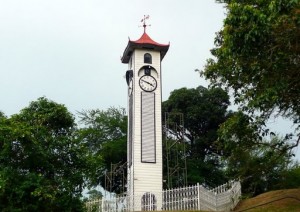 Atkinson Clock Tower