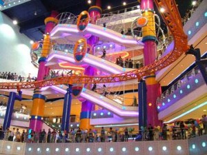 Cosmo World Theme Park