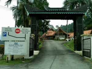 Gombak Orang Asli Museum