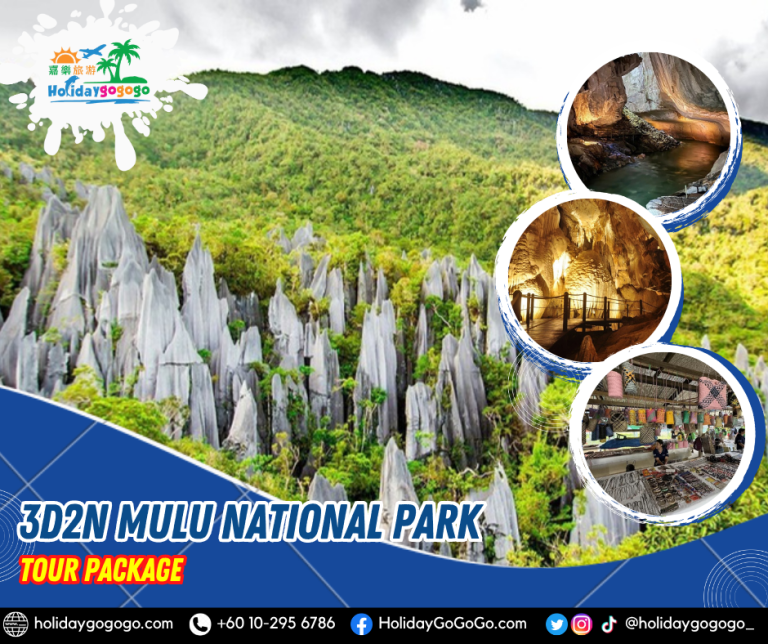 (2026) 3D2N Mulu National Park Tour Package