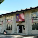 Kelantan War Museum