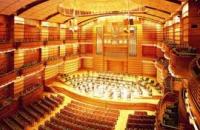 Petronas Philharmonic Hall