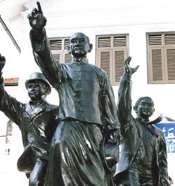 Dr Sun Yat Sen Museum statue