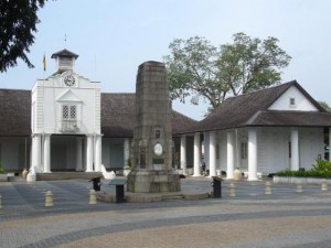 Sarawak Court House