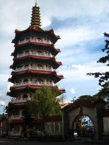 Seven Storey Pagoda Tower