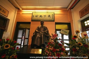 statue of sun yat sen