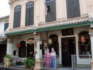 Baba and Nyonya Heritage Museum