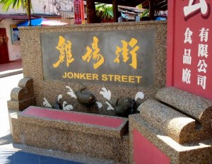 Jonker Street