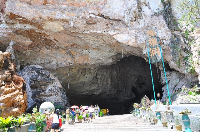 Kek Lok Tong Temple