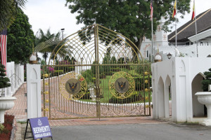 Astana entrance