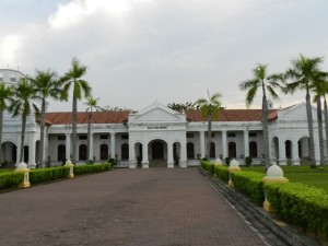 Balai Seni Negeri