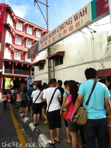 Chung Wah Chicken Rice Ball