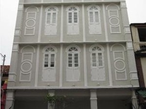 Hangout Facade