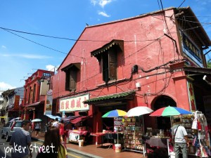 Jonker street view