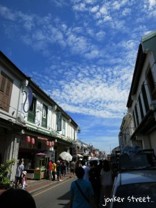 Jonker street view