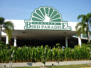 Langkawi Bird Paradise